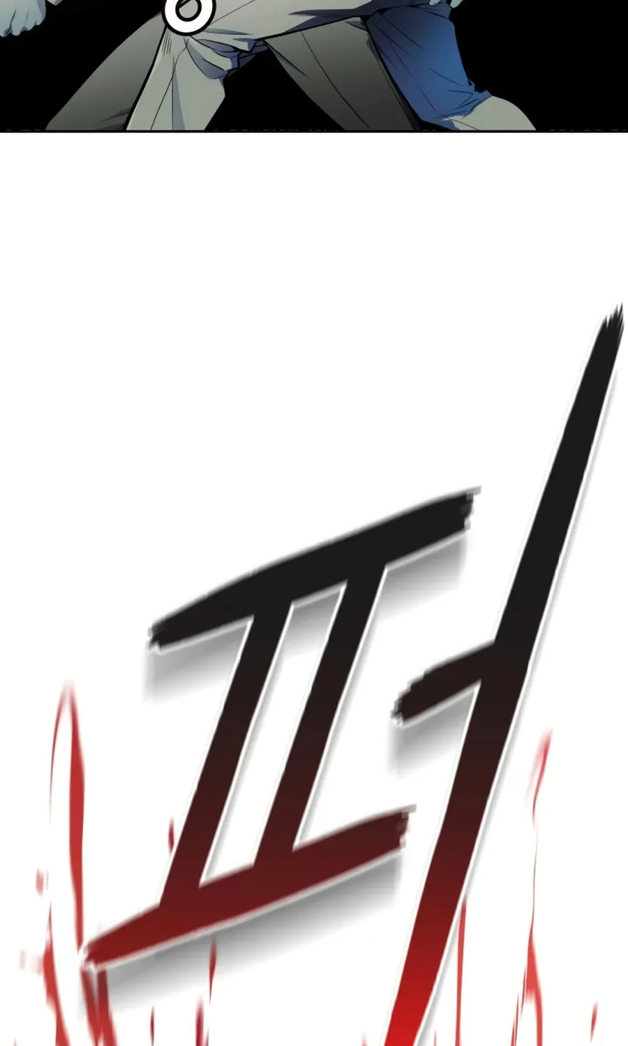 Tower of God Chapter 564 page 30 - 