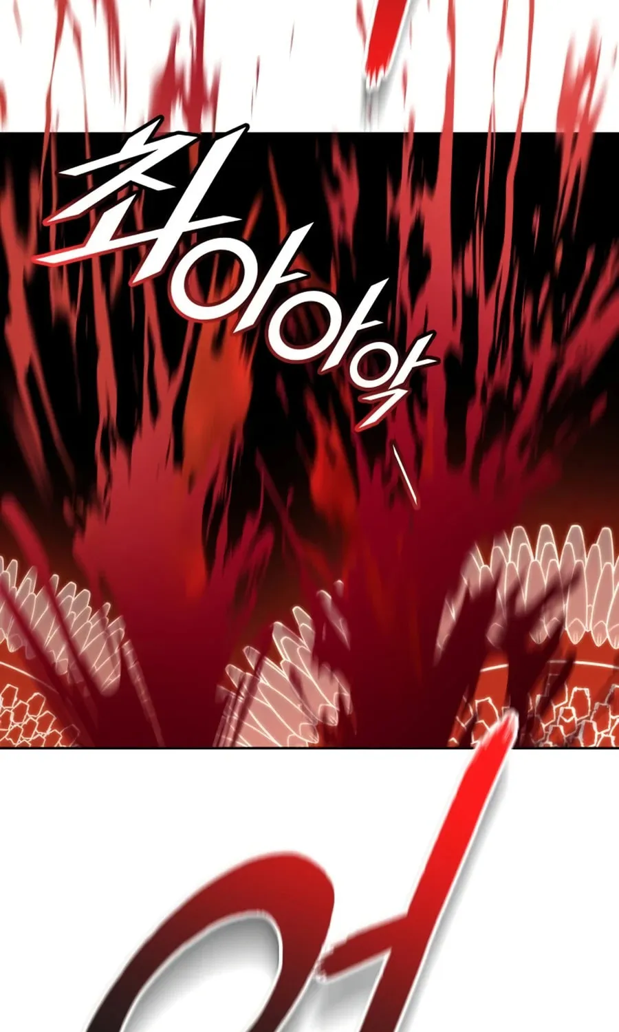 Tower of God Chapter 564 page 31 - 