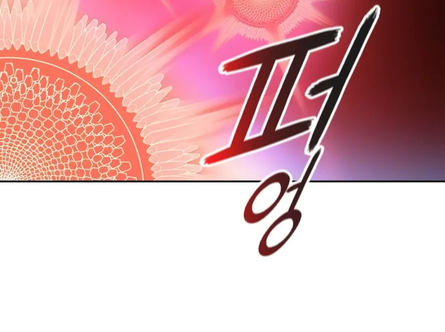 Tower of God Chapter 564 page 37 - 