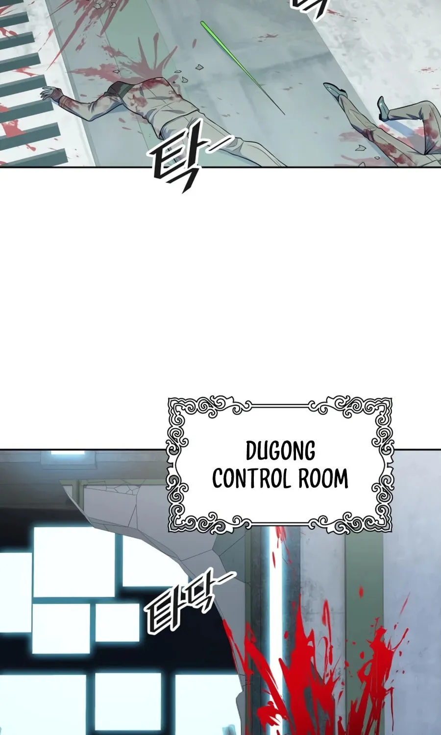 Tower of God Chapter 564 page 40 - 