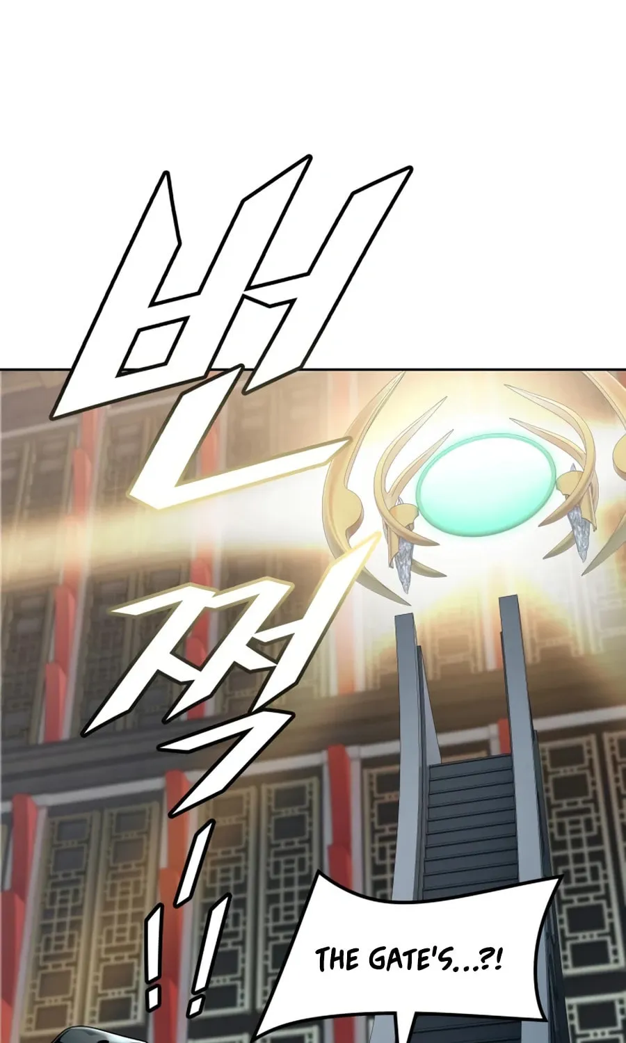 Tower of God Chapter 564 page 5 - 