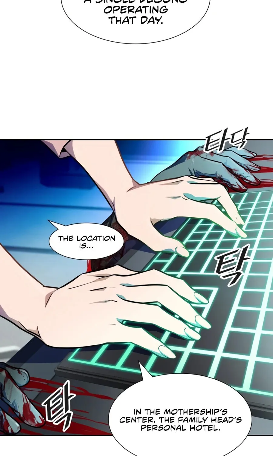 Tower of God Chapter 564 page 42 - 