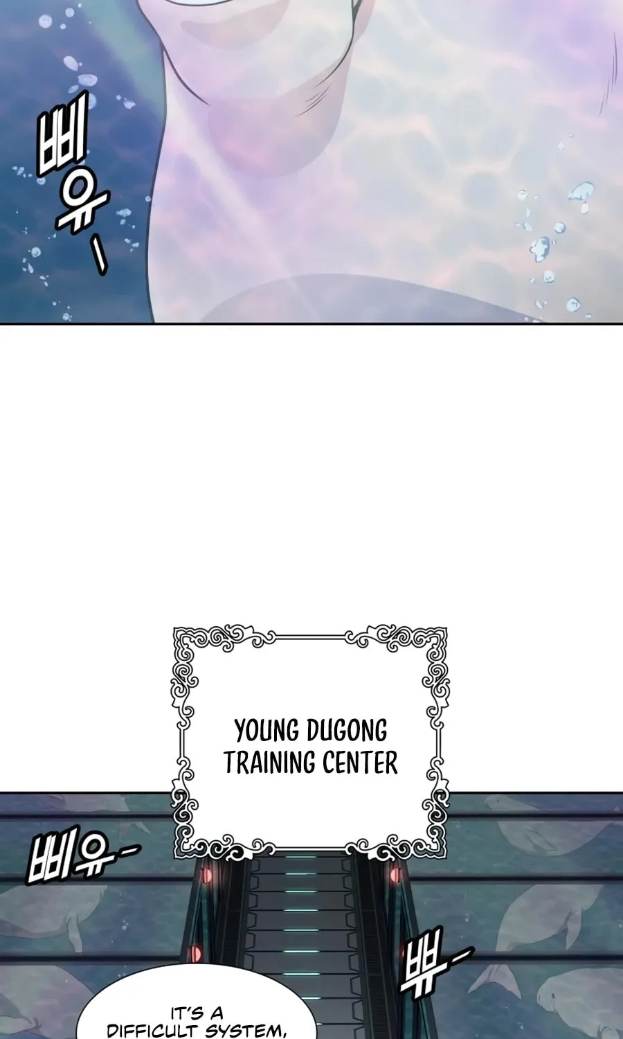 Tower of God Chapter 564 page 50 - 