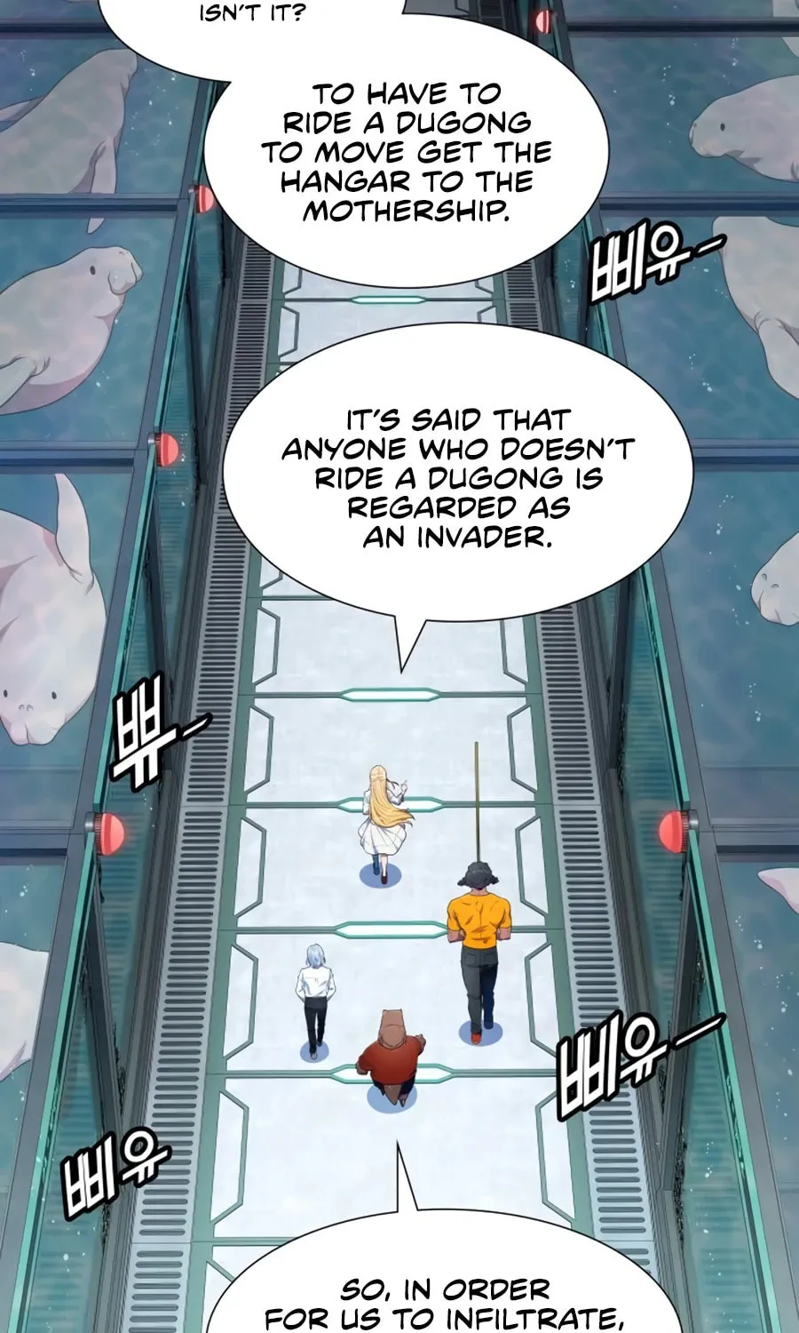 Tower of God Chapter 564 page 51 - 