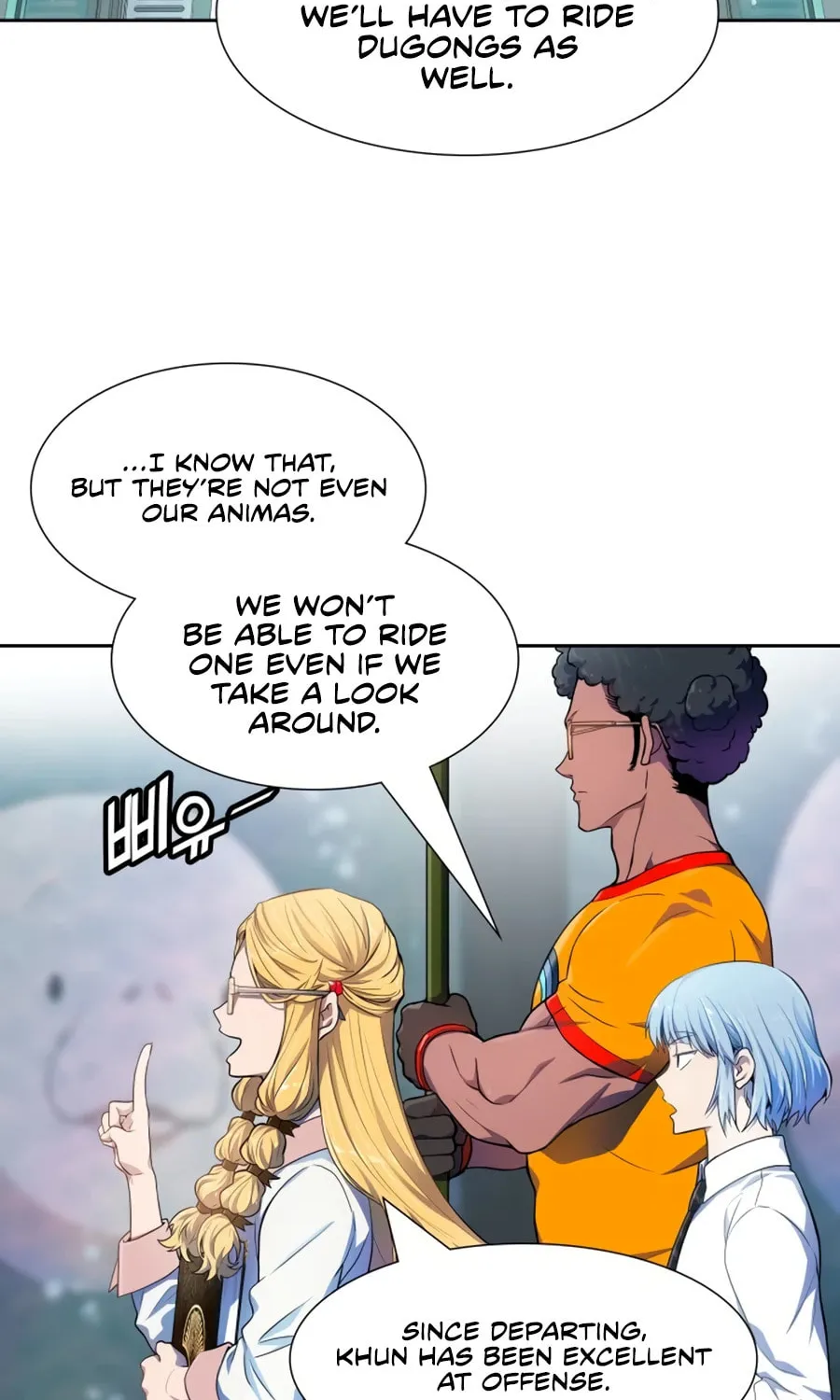Tower of God Chapter 564 page 52 - 