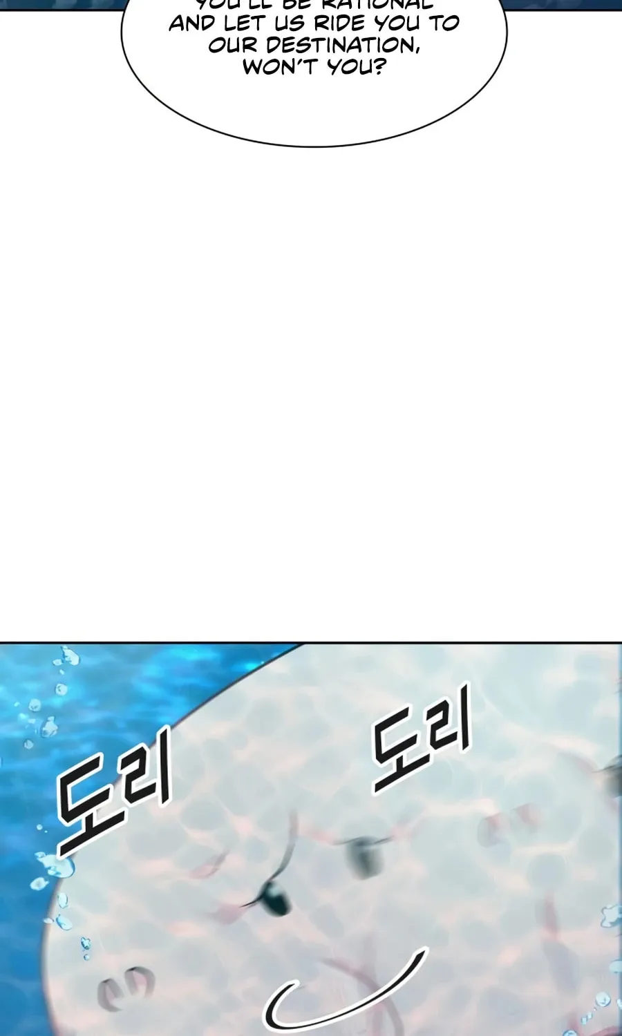 Tower of God Chapter 564 page 57 - 
