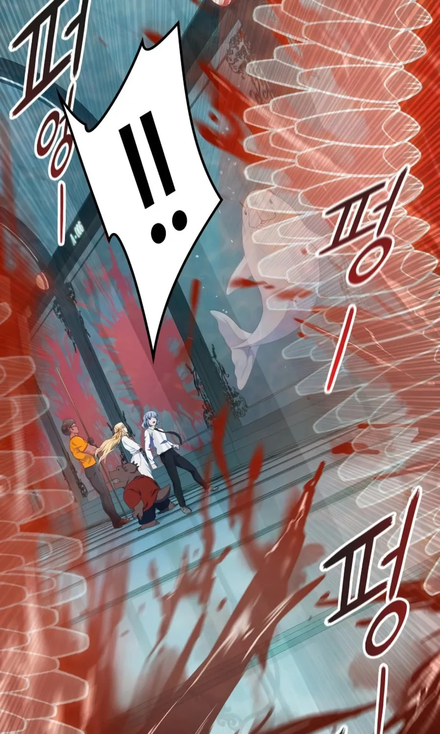 Tower of God Chapter 564 page 61 - 