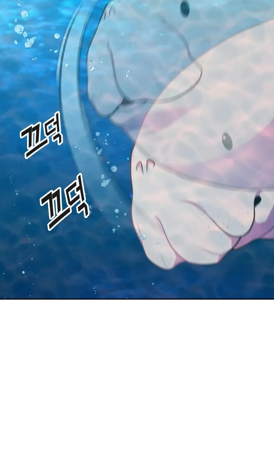 Tower of God Chapter 564 page 66 - 