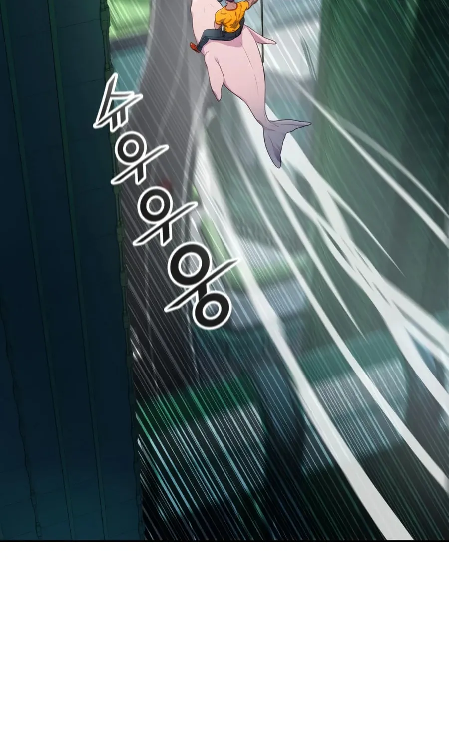Tower of God Chapter 564 page 68 - 