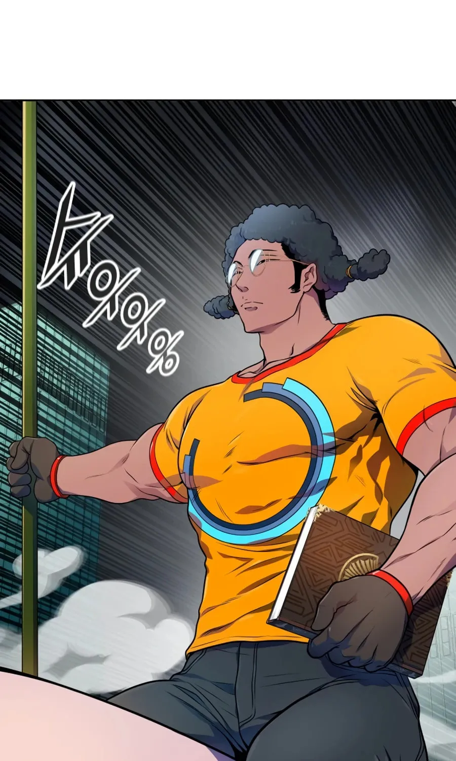 Tower of God Chapter 564 page 69 - 