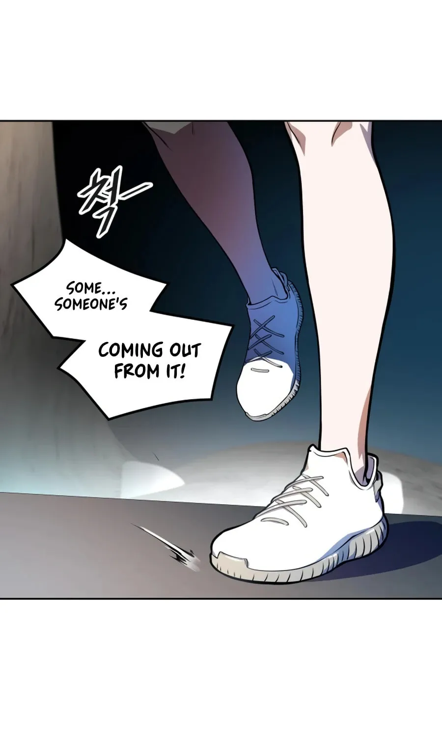 Tower of God Chapter 564 page 8 - 