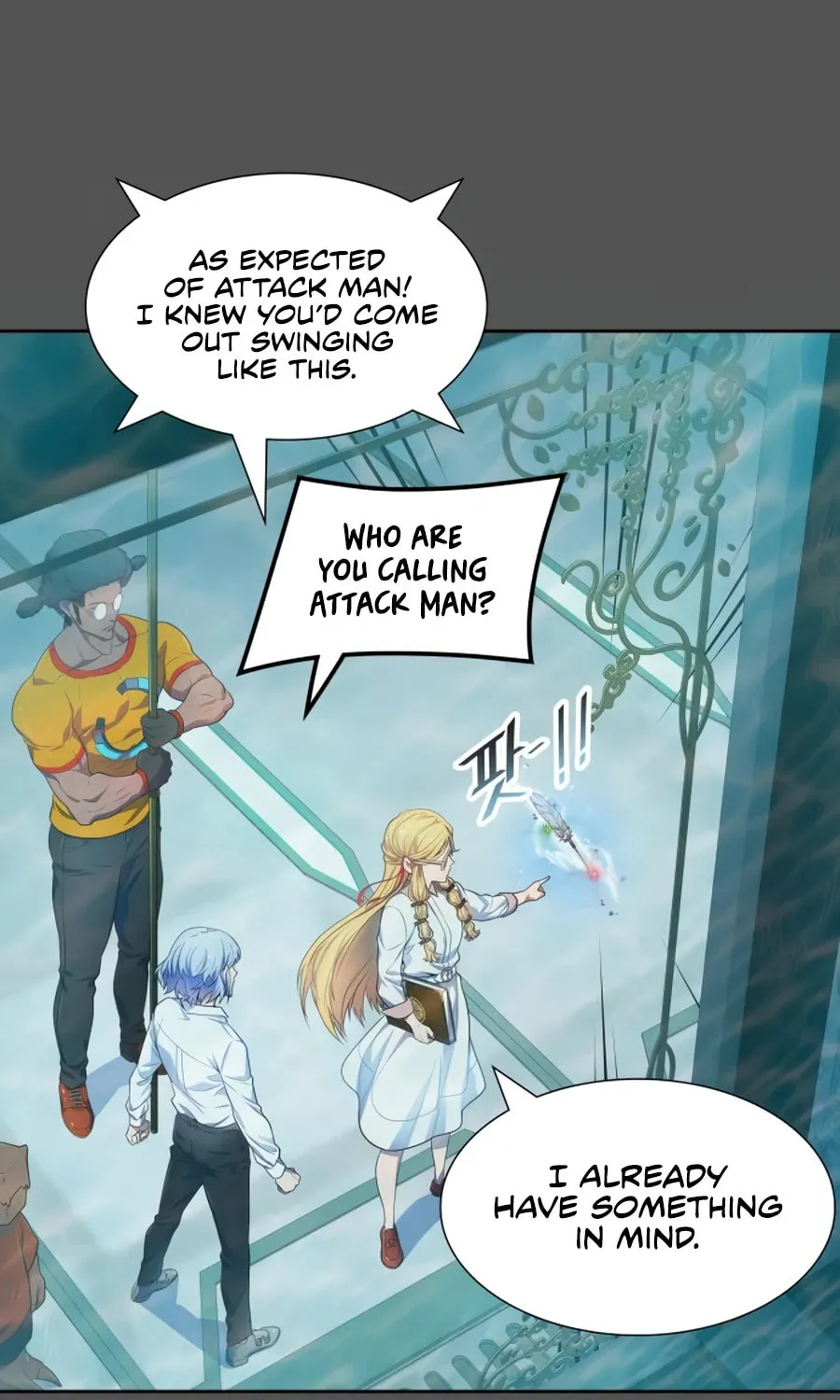 Tower of God Chapter 564 page 72 - 