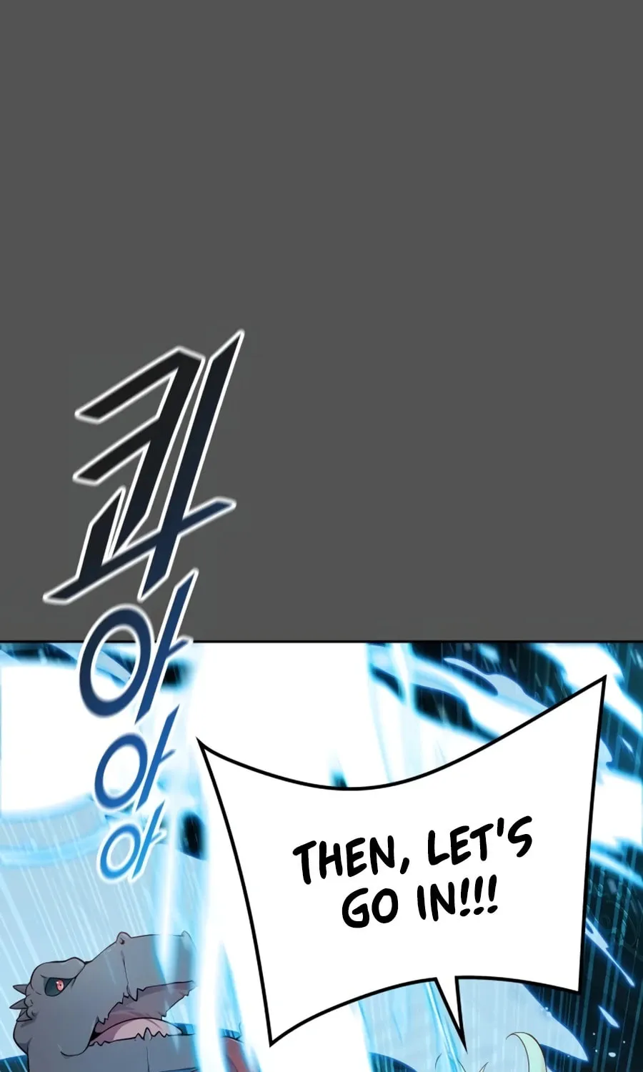 Tower of God Chapter 564 page 78 - 