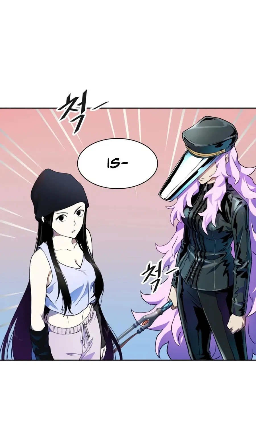 Tower of God Chapter 564 page 9 - 