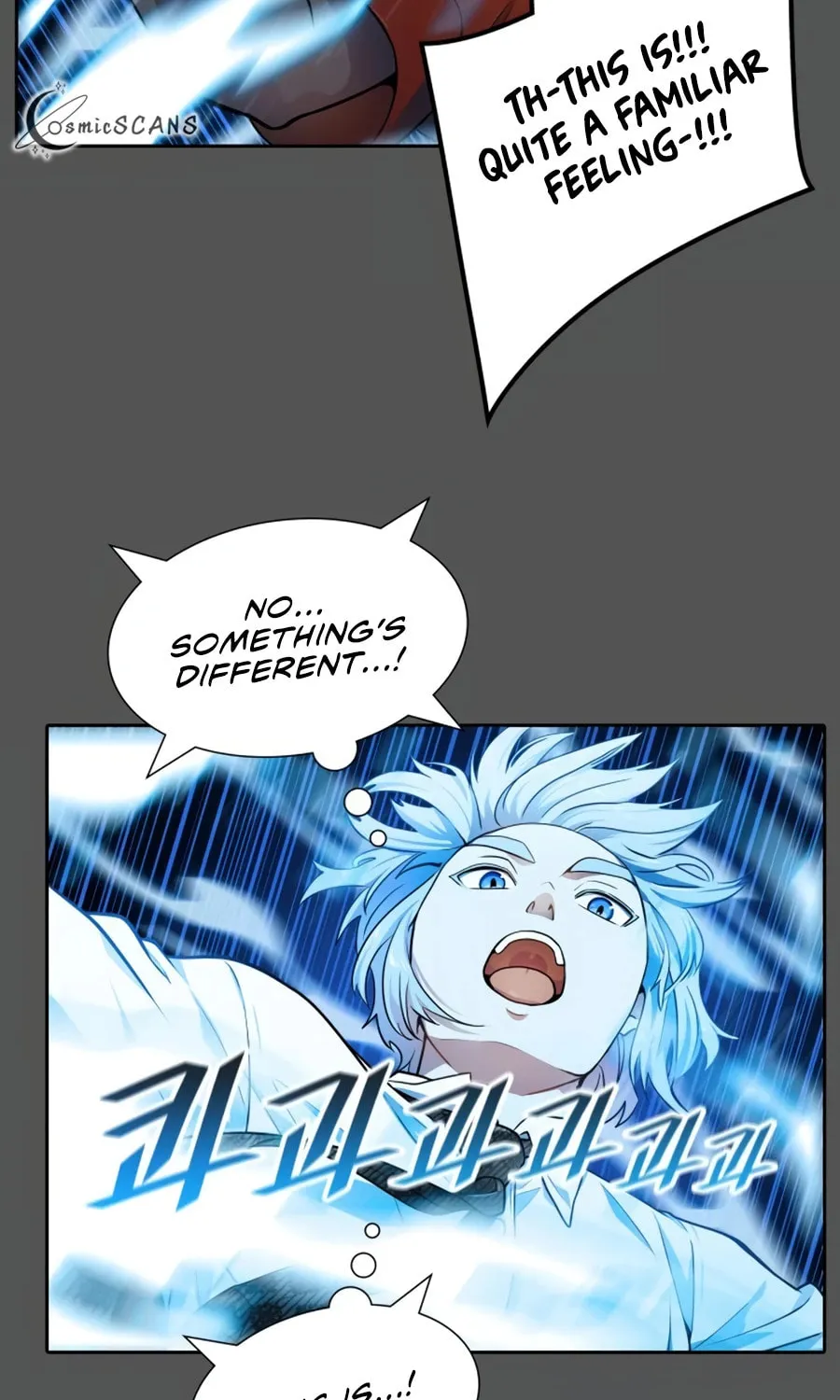 Tower of God Chapter 564 page 81 - 