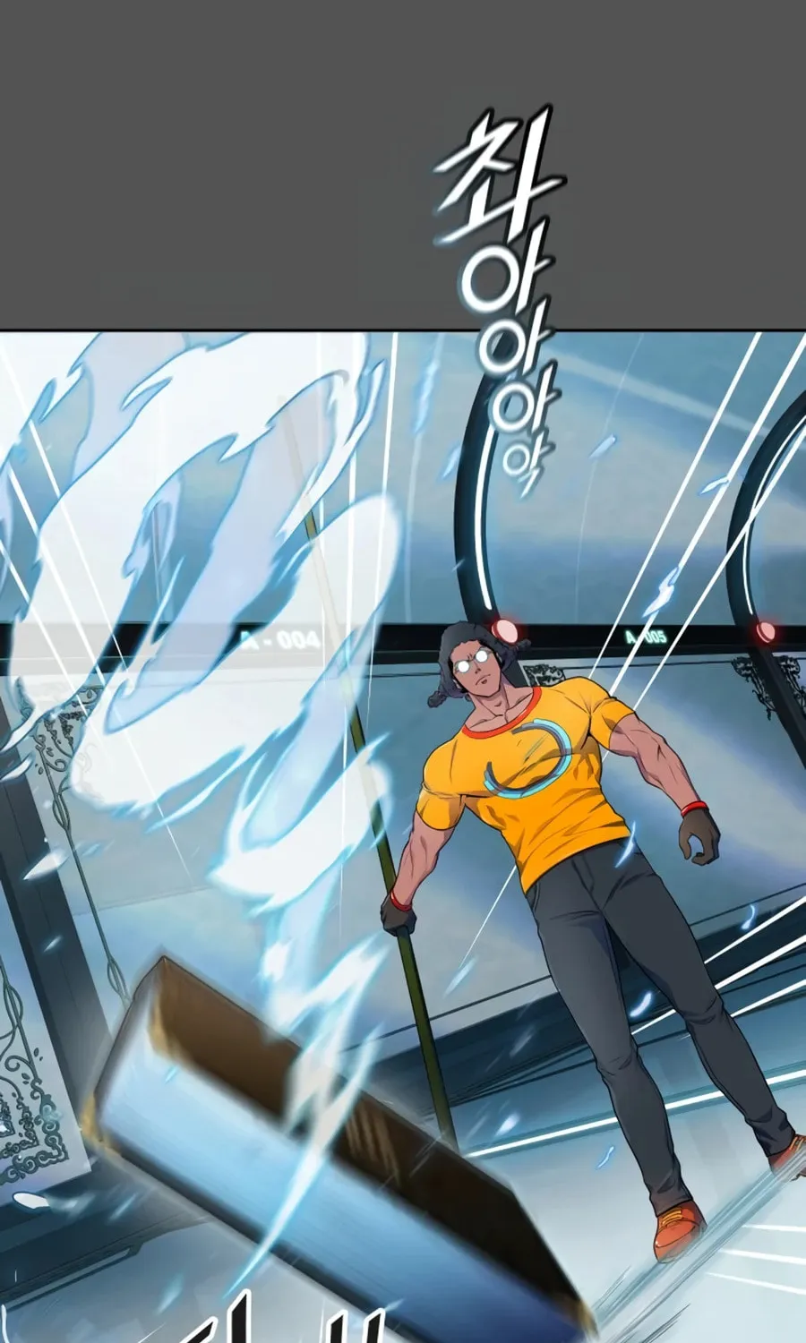 Tower of God Chapter 564 page 84 - 