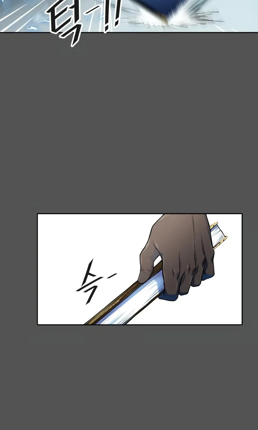 Tower of God Chapter 564 page 85 - 