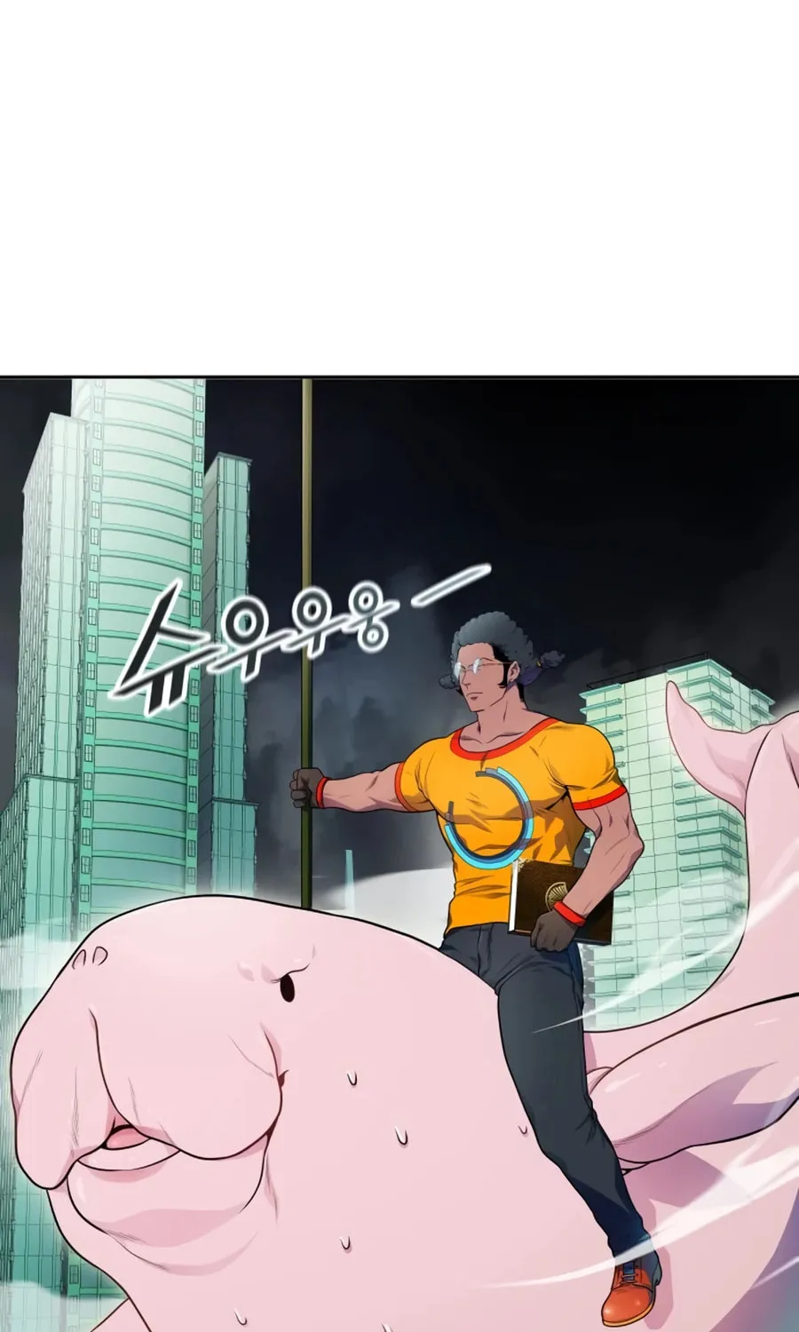 Tower of God Chapter 564 page 88 - 