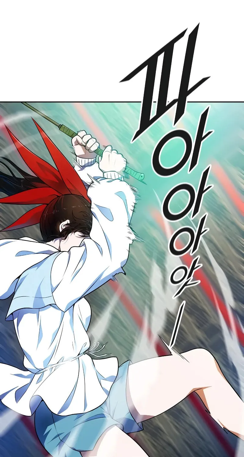 Tower of God Chapter 565 page 30 - 