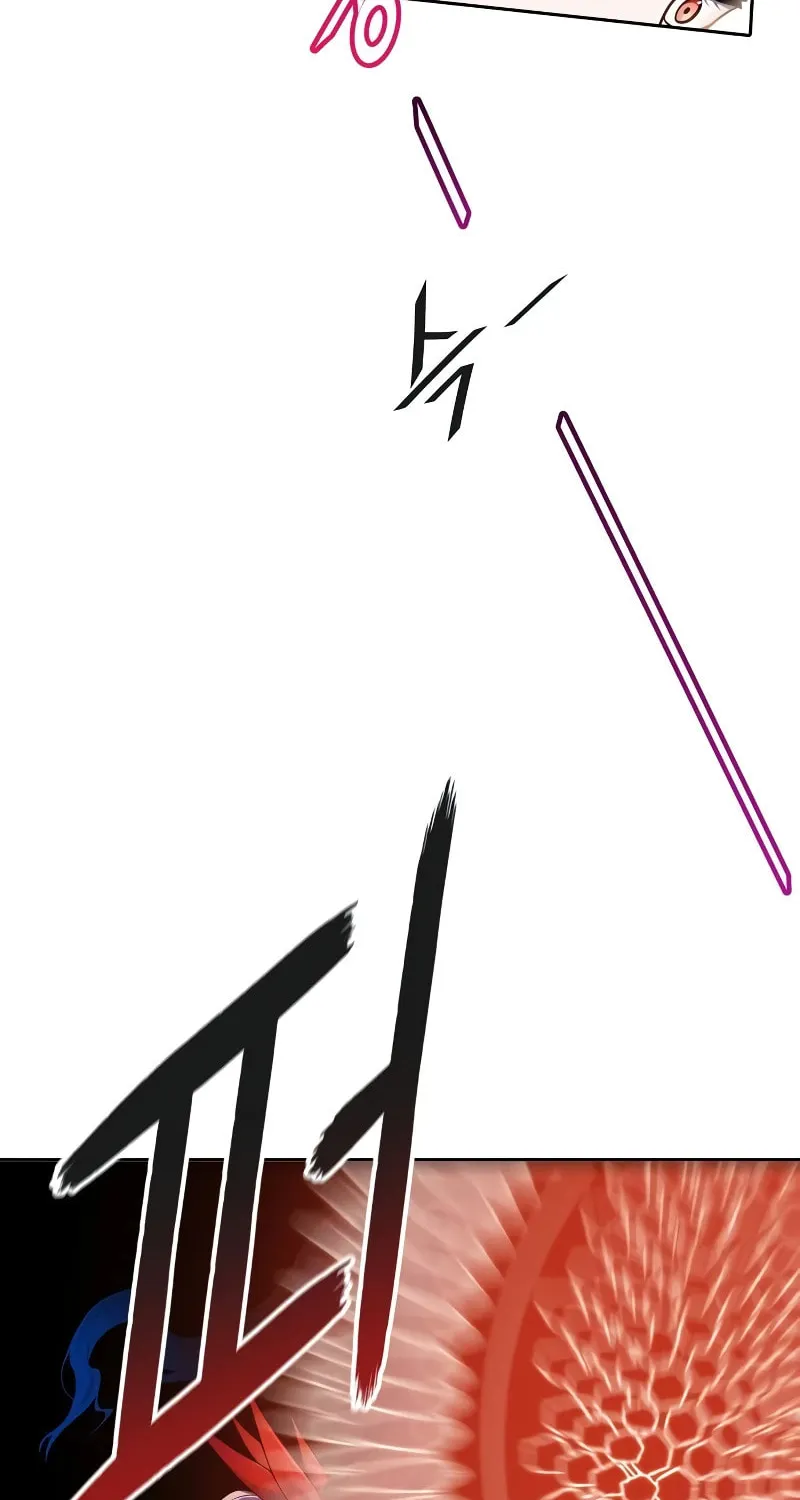 Tower of God Chapter 565 page 34 - 