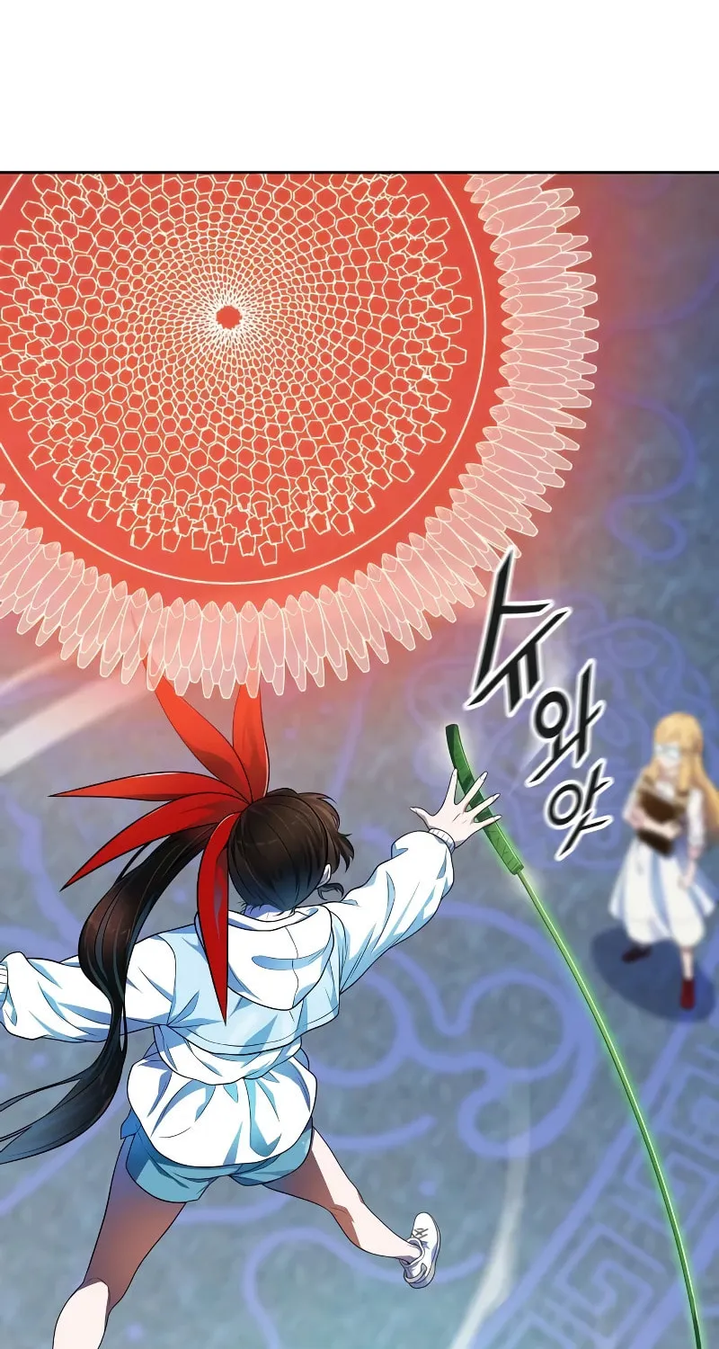 Tower of God Chapter 565 page 36 - 