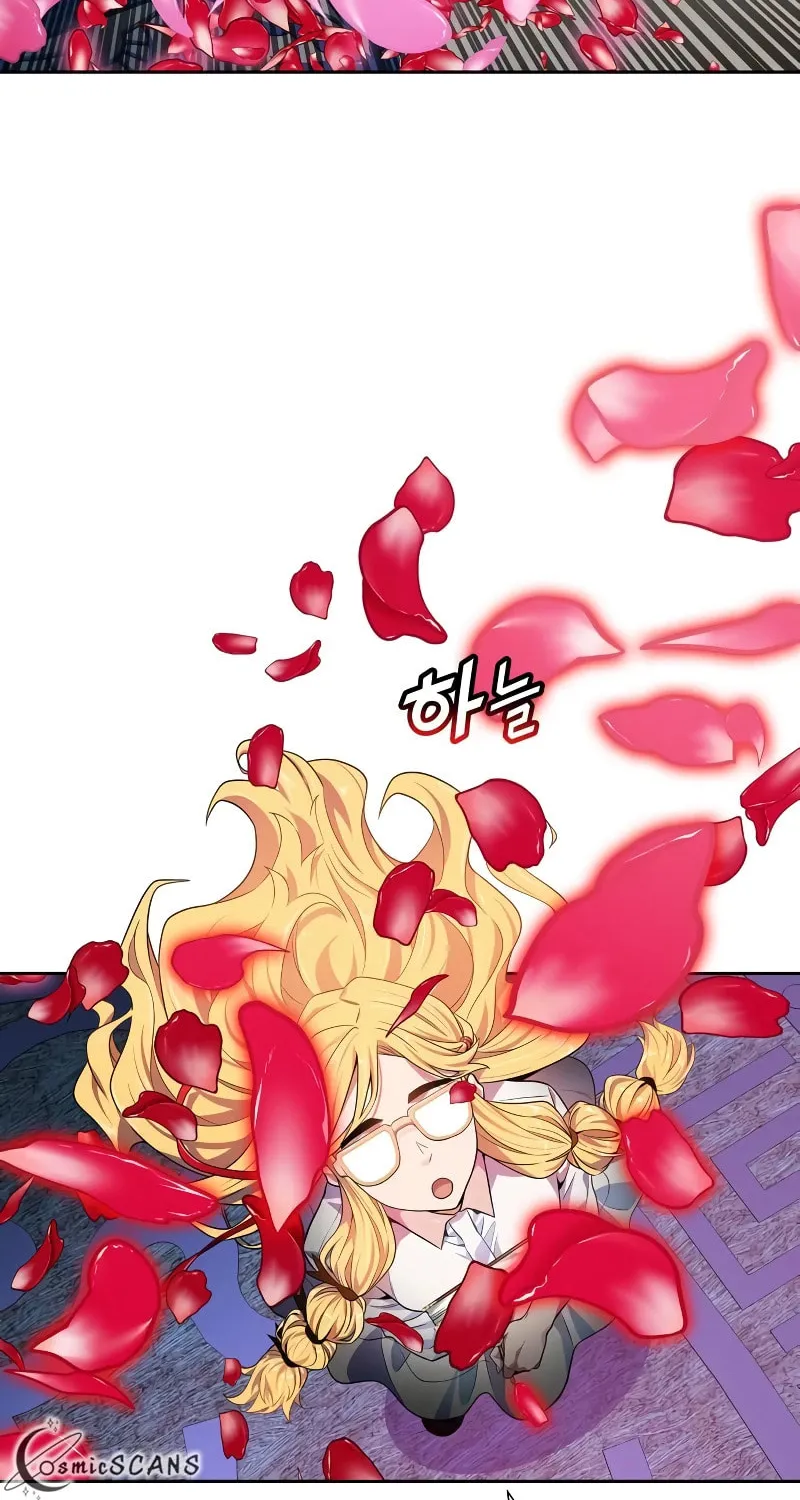 Tower of God Chapter 565 page 66 - 
