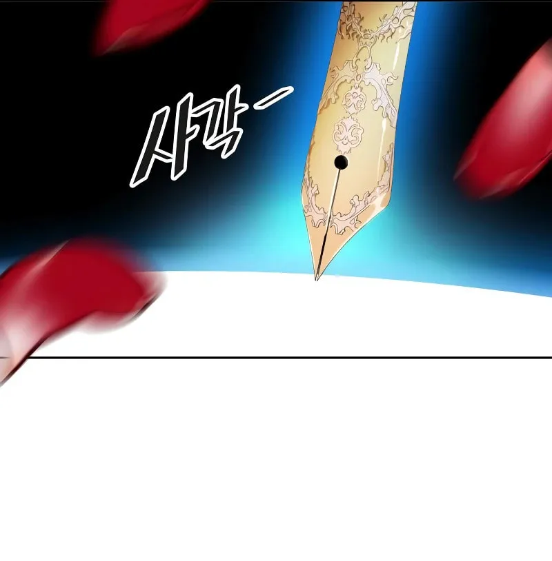 Tower of God Chapter 565 page 69 - 