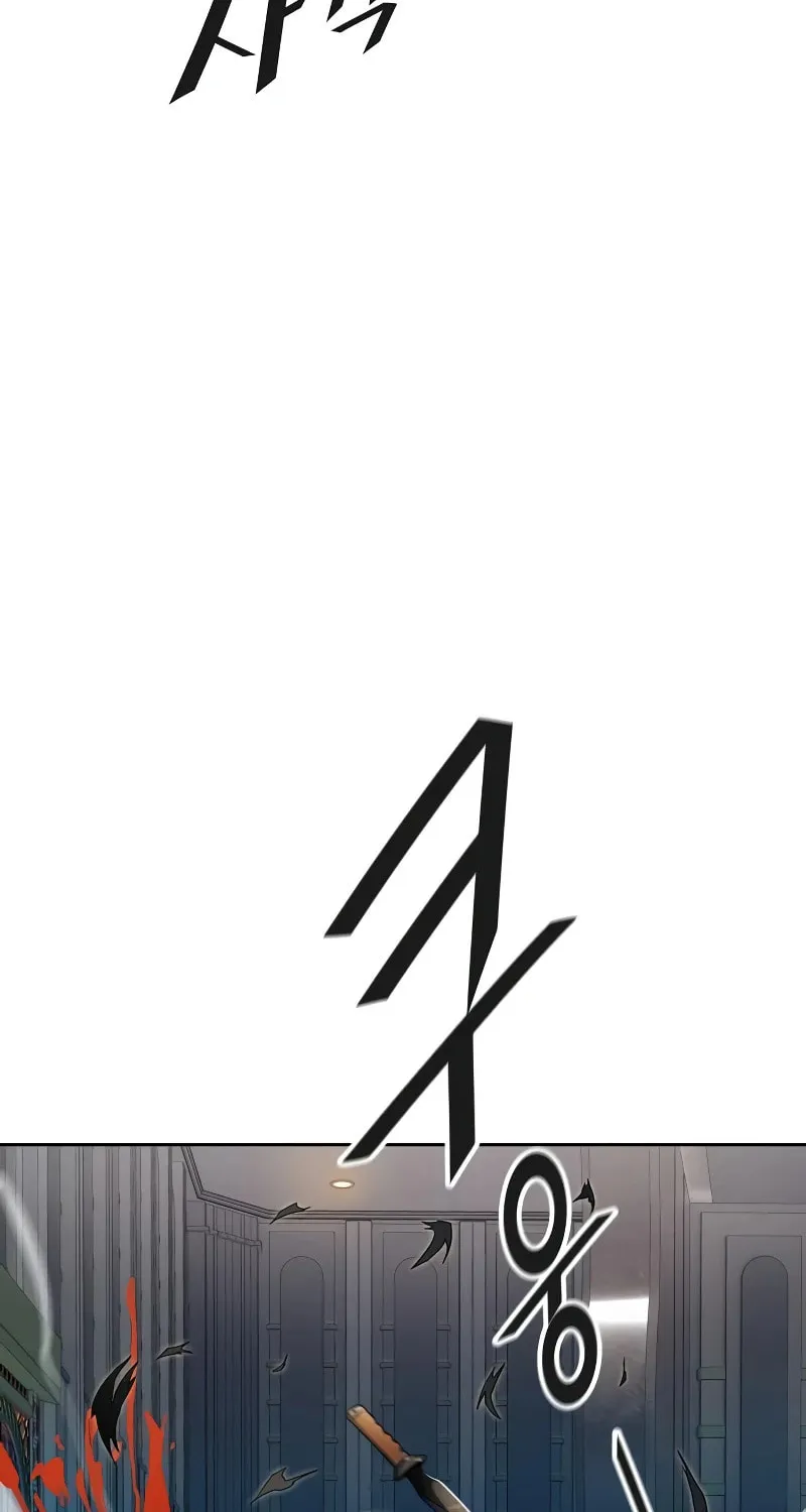 Tower of God Chapter 565 page 71 - 
