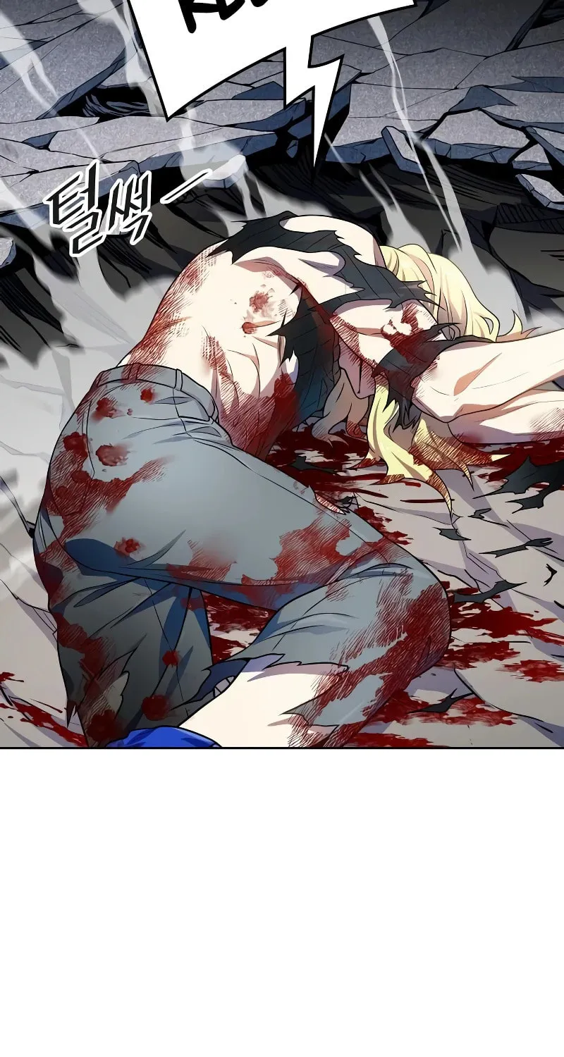 Tower of God Chapter 565 page 74 - 