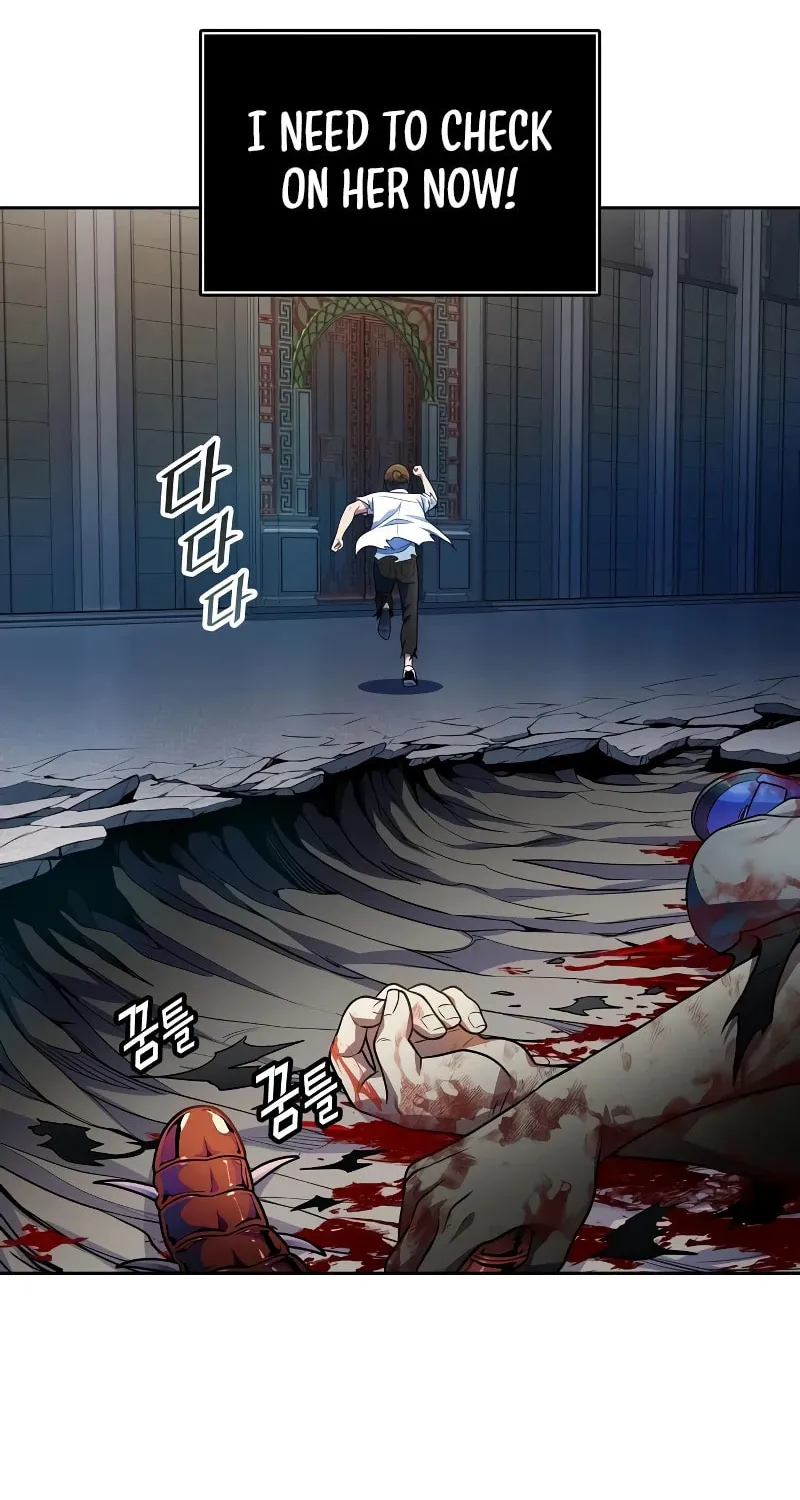 Tower of God Chapter 565 page 79 - 