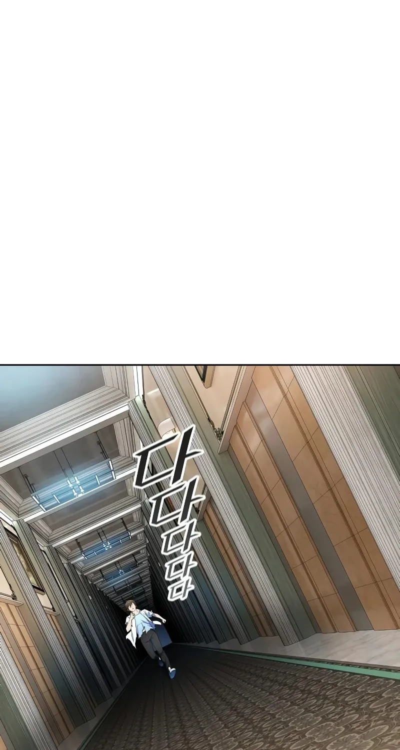 Tower of God Chapter 565 page 80 - 