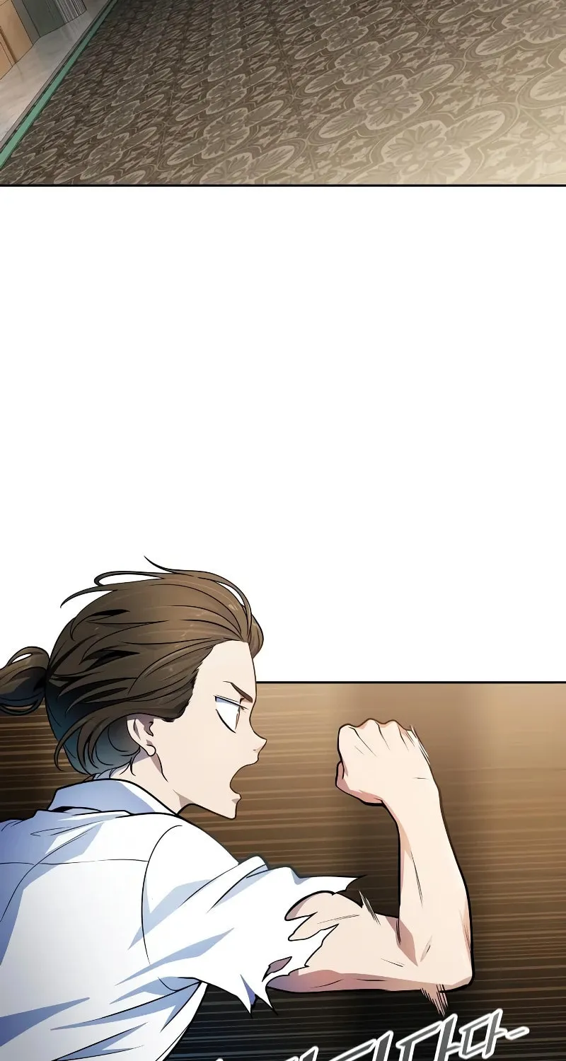 Tower of God Chapter 565 page 81 - 