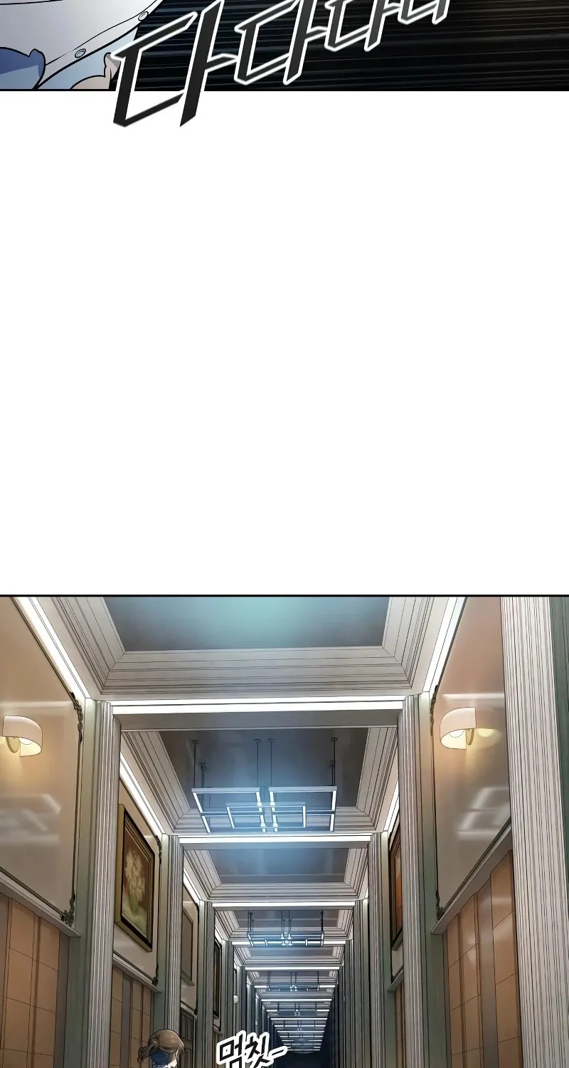 Tower of God Chapter 565 page 82 - 