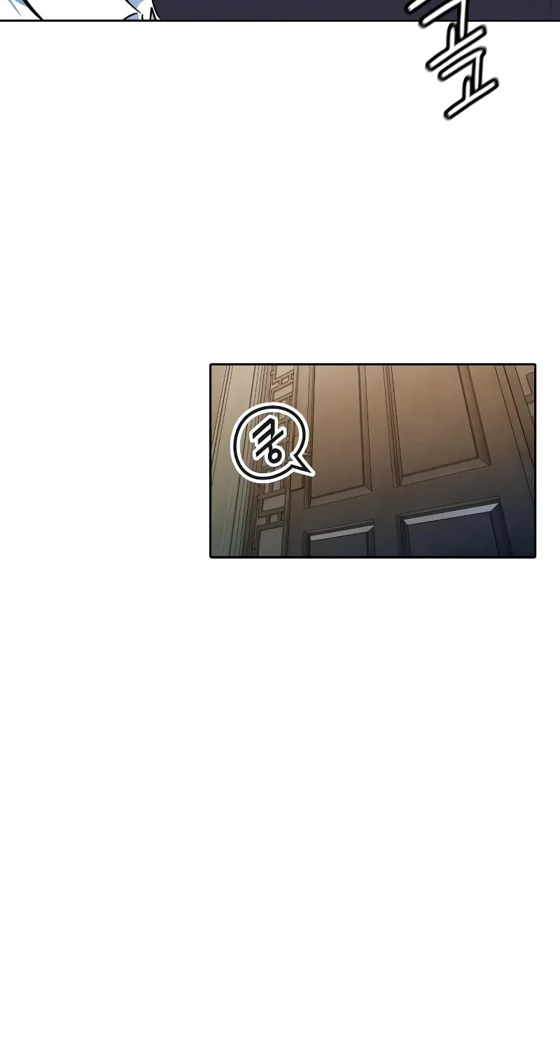 Tower of God Chapter 565 page 84 - 