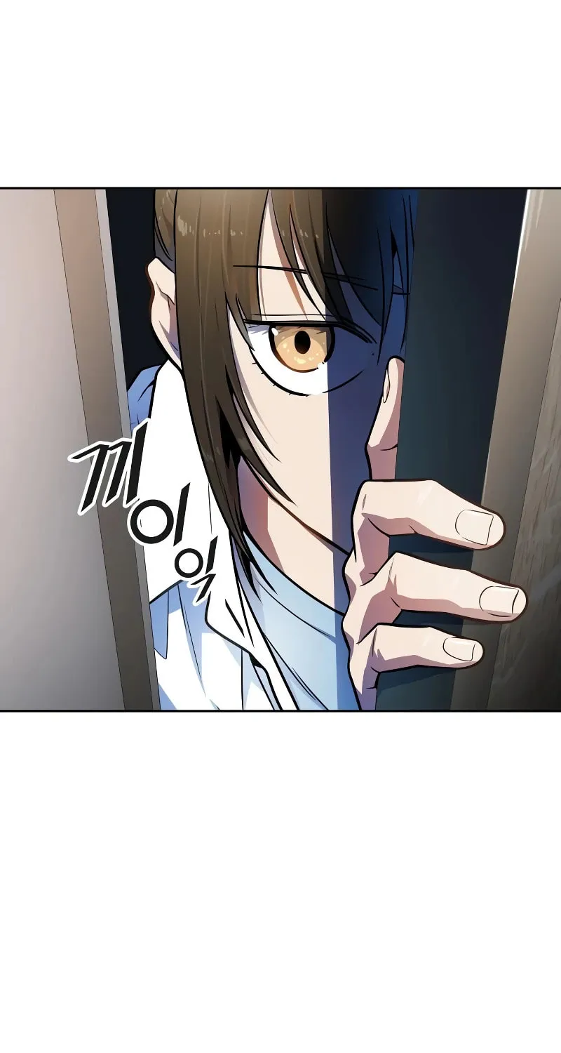 Tower of God Chapter 565 page 90 - 