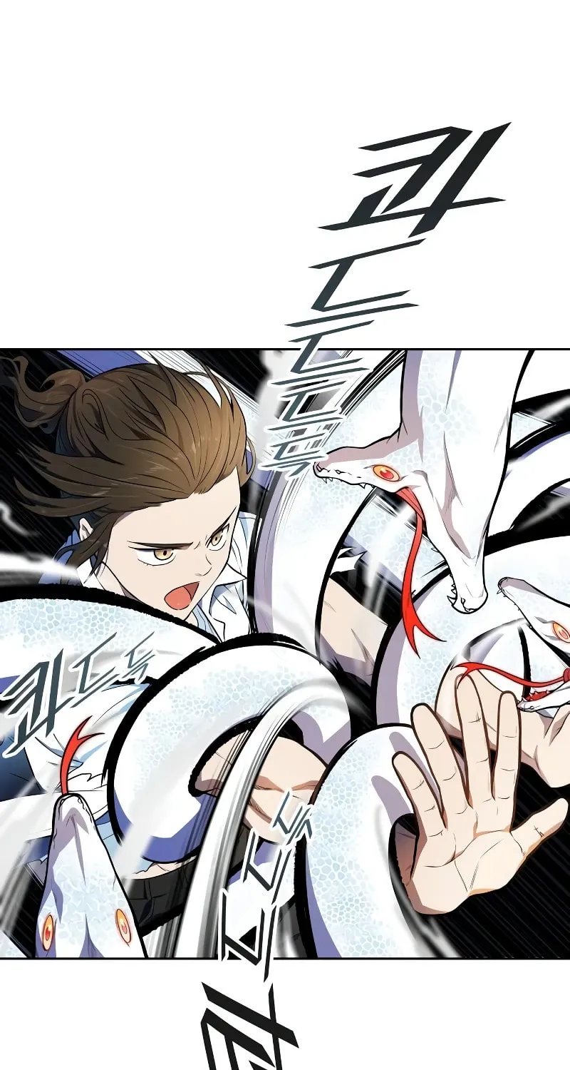 Tower of God Chapter 565 page 98 - 