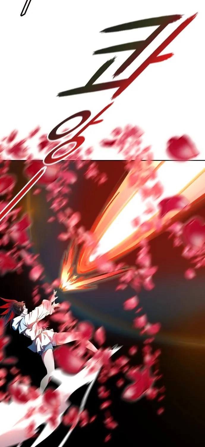 Tower of God Chapter 566 page 101 - 
