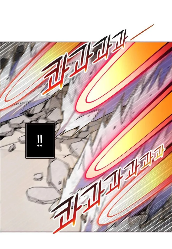 Tower of God Chapter 566 page 126 - 