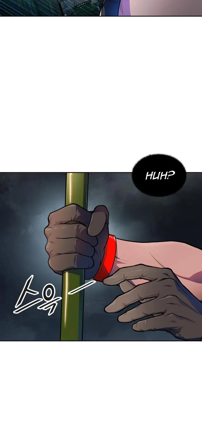 Tower of God Chapter 566 page 20 - 