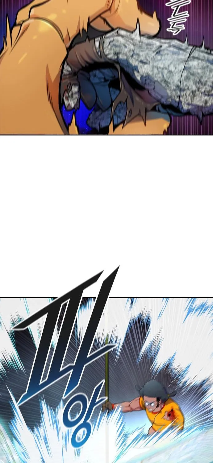 Tower of God Chapter 566 page 32 - 