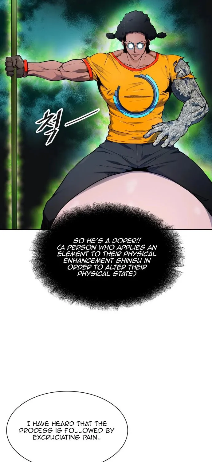 Tower of God Chapter 566 page 34 - 