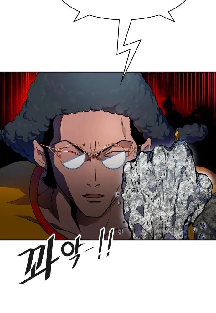 Tower of God Chapter 566 page 36 - 