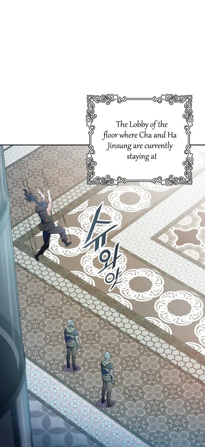 Tower of God Chapter 566 page 67 - 