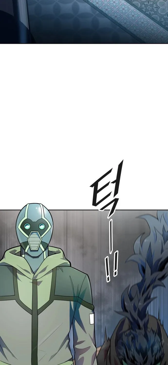 Tower of God Chapter 566 page 68 - 