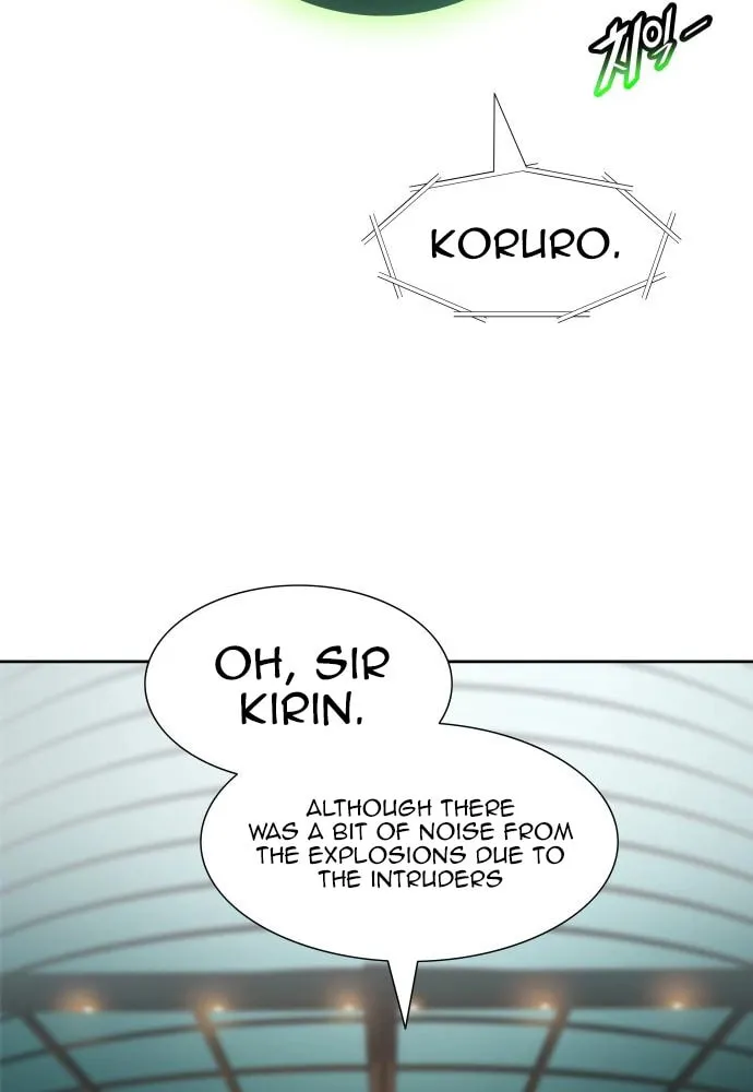 Tower of God Chapter 566 page 85 - 