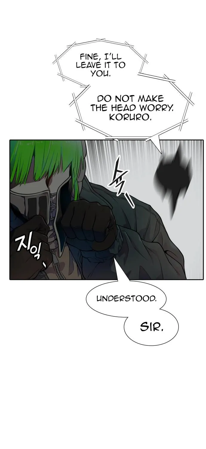Tower of God Chapter 566 page 88 - 
