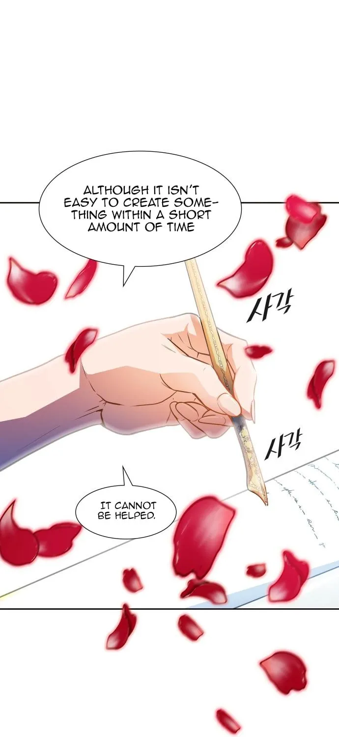 Tower of God Chapter 566 page 97 - 