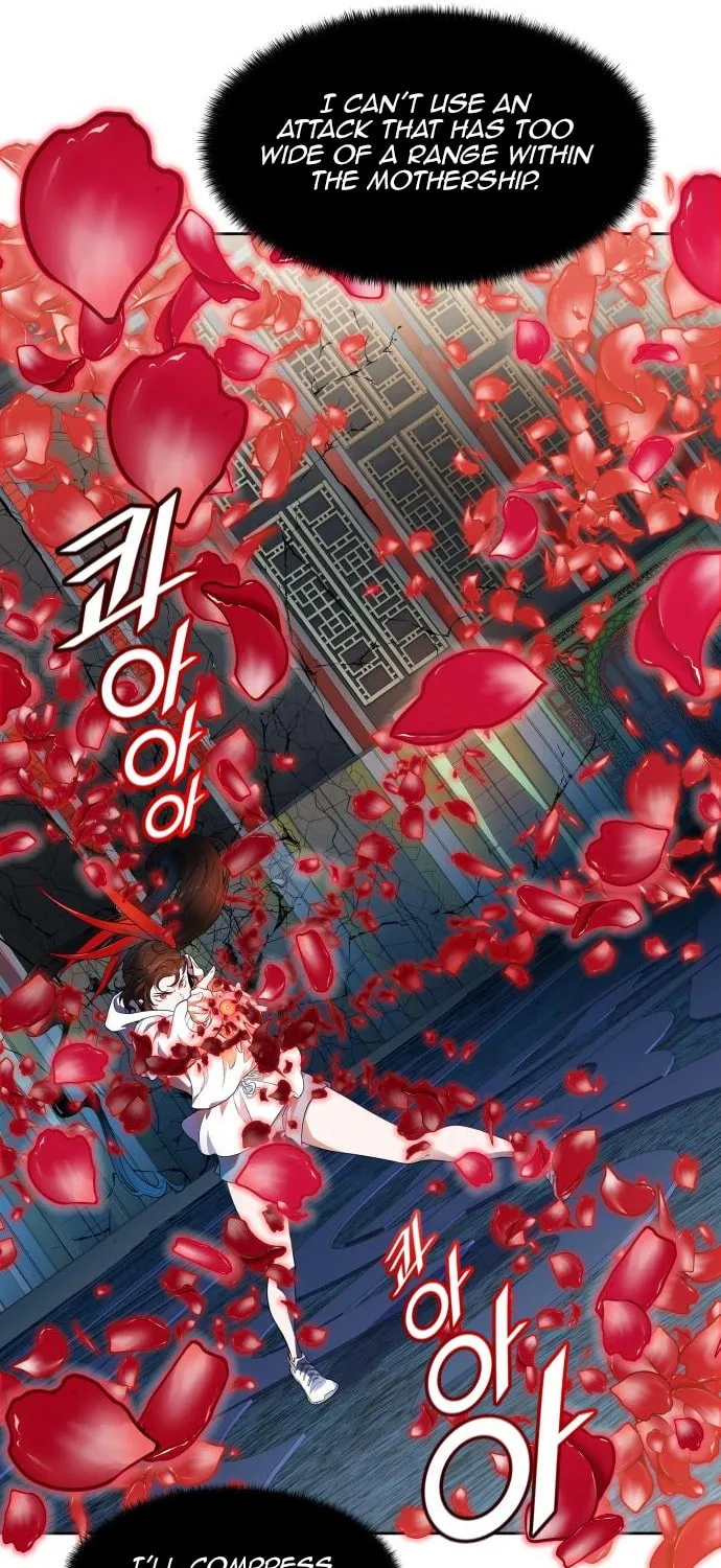 Tower of God Chapter 566 page 99 - 
