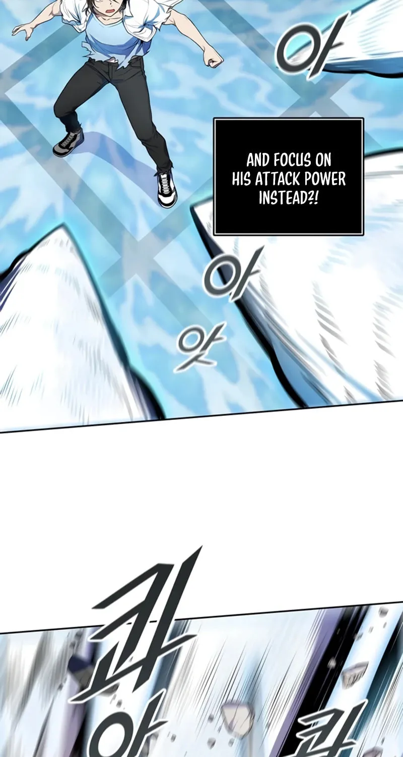 Tower of God Chapter 567 page 103 - 
