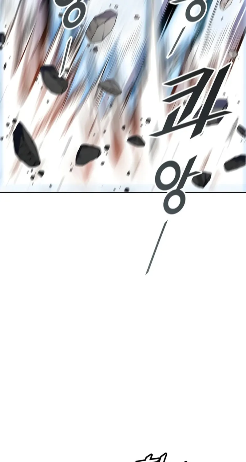 Tower of God Chapter 567 page 104 - 